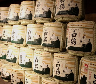 SakeKegs-Japan