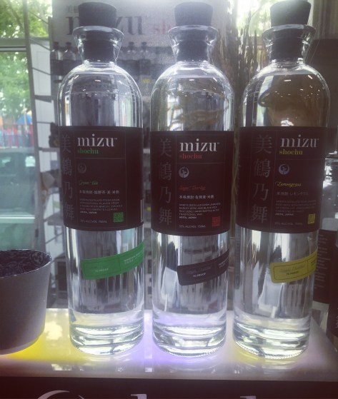 mizu
